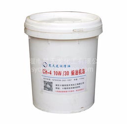 楚天龙润滑油CH-4 10W-30柴油机油 性能与选购全面解析